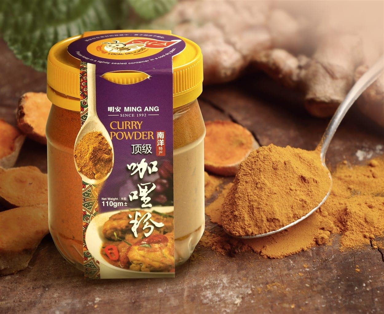 Curry Powder 明安特產專賣店 Ming Ang Confectionery