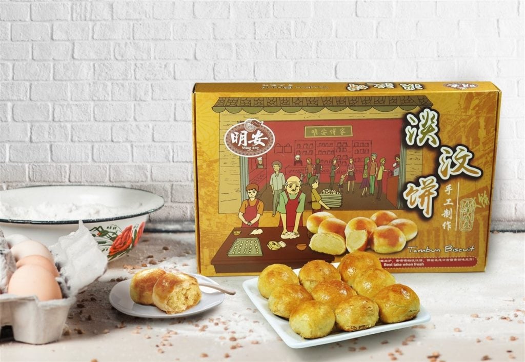 Original Tambun Biscuit - 明安特產專賣店 Ming Ang Confectionery