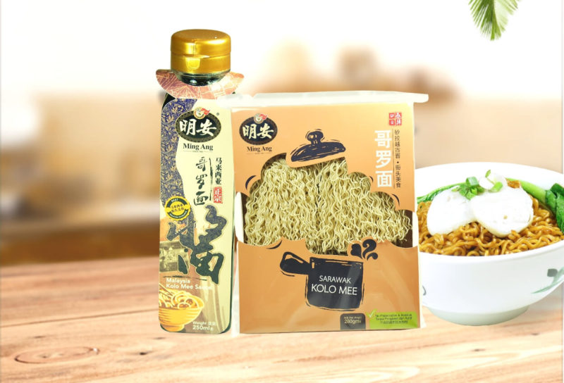 MA_Promopkg1 (4)(1)