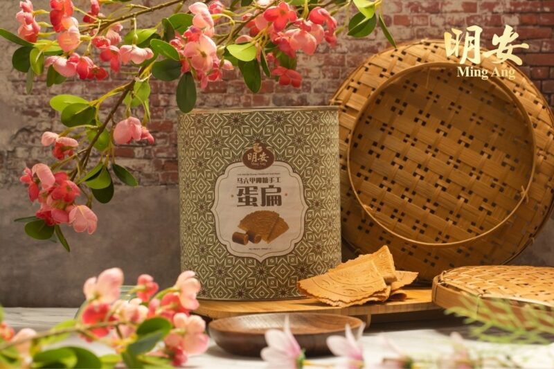 马六甲椰糖手工蛋扁